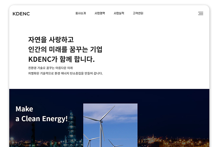 ������Ʈ����