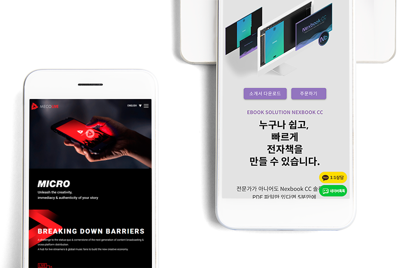 ����� ������Ʈ����