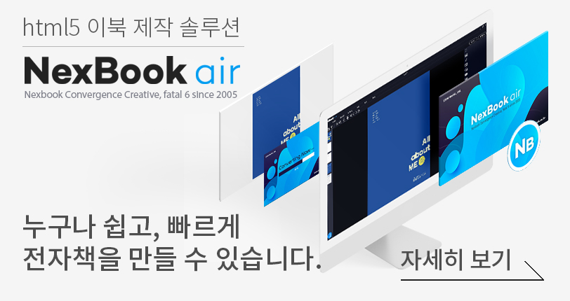 �̺����� �ַ��